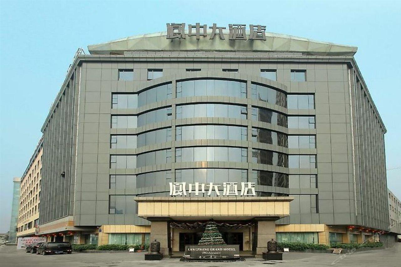 Langzhong Grand Hotel Shahepu Esterno foto